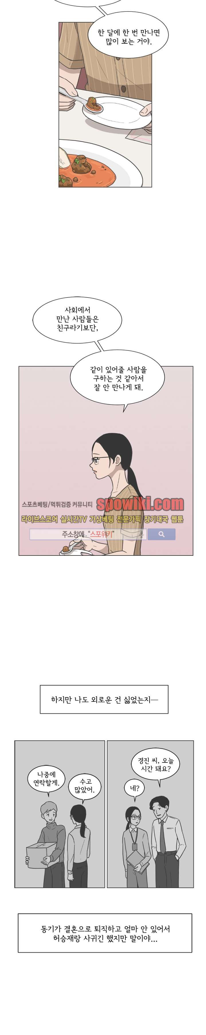 15651821904164.jpg