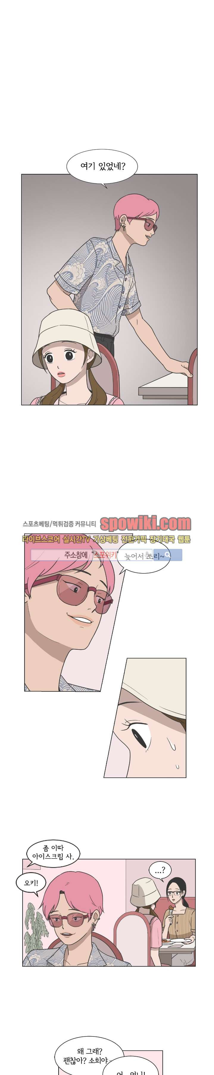 15651821919219.jpg