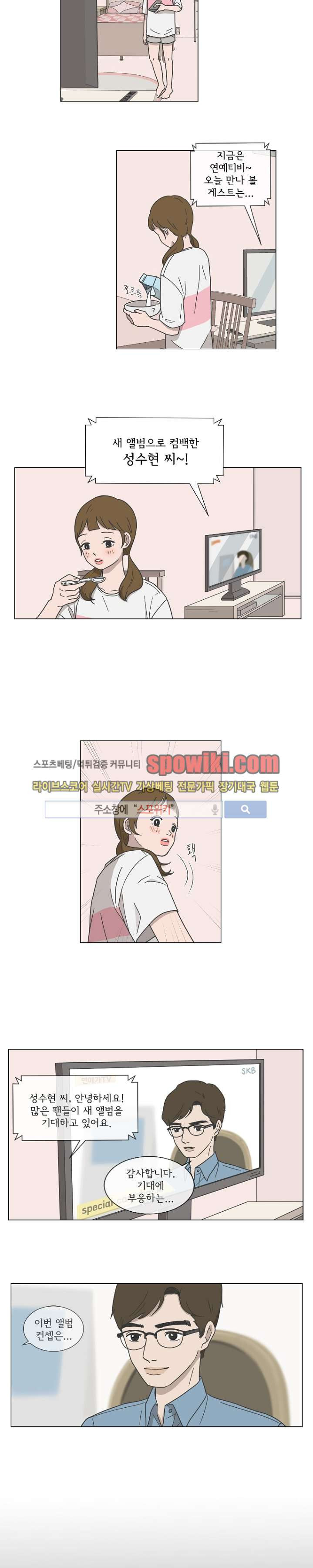15651821978006.jpg