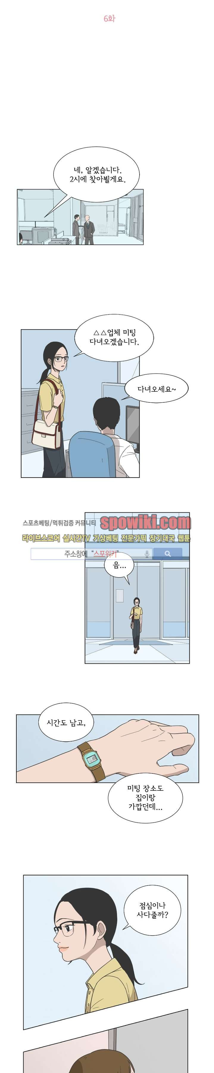 15651822025506.jpg