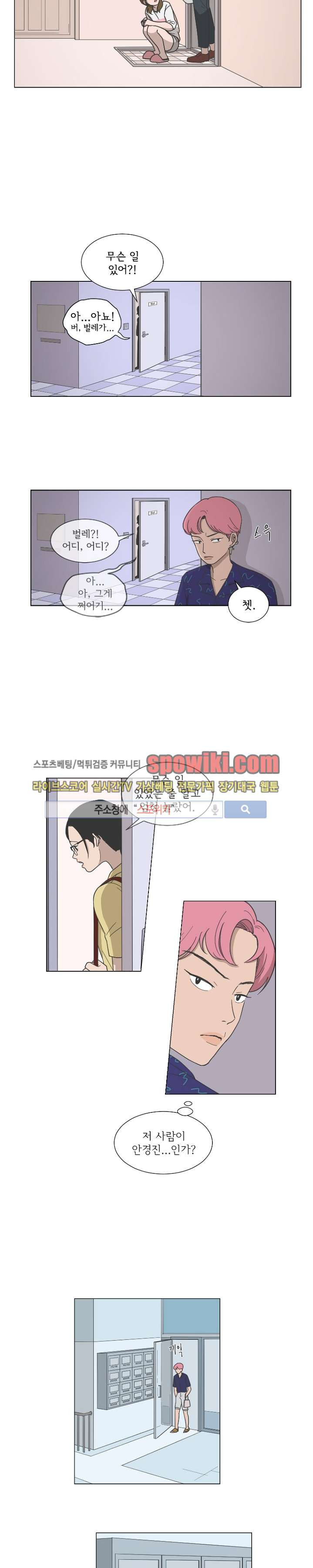 15651822052702.jpg