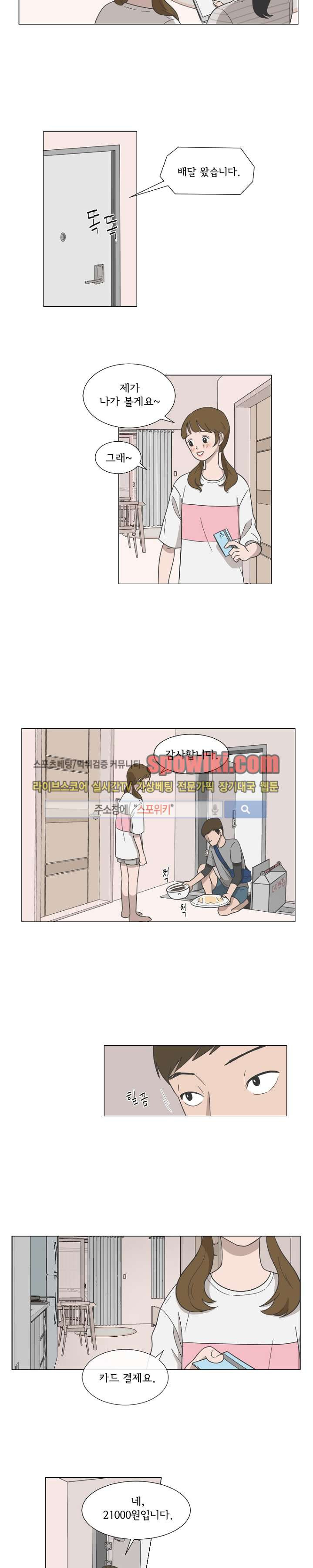 15651822234753.jpg