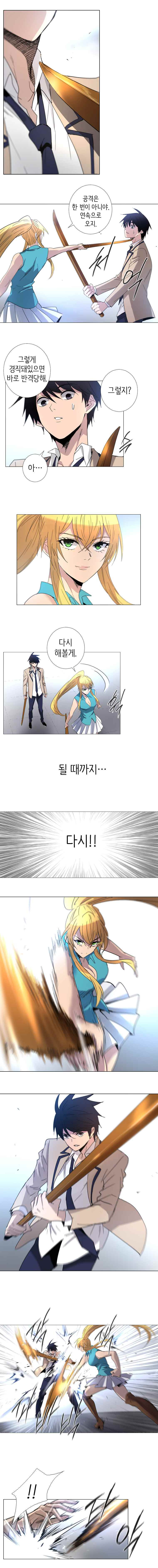 15651822497256.jpeg
