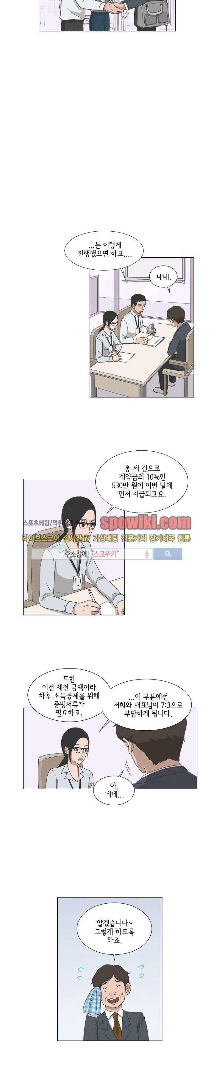 15651822618653.jpg