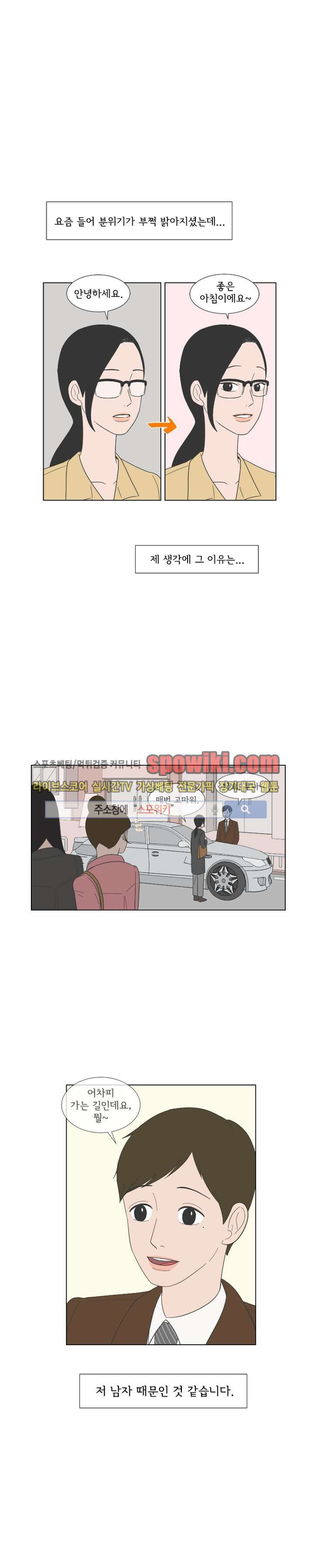 15651822740105.jpg