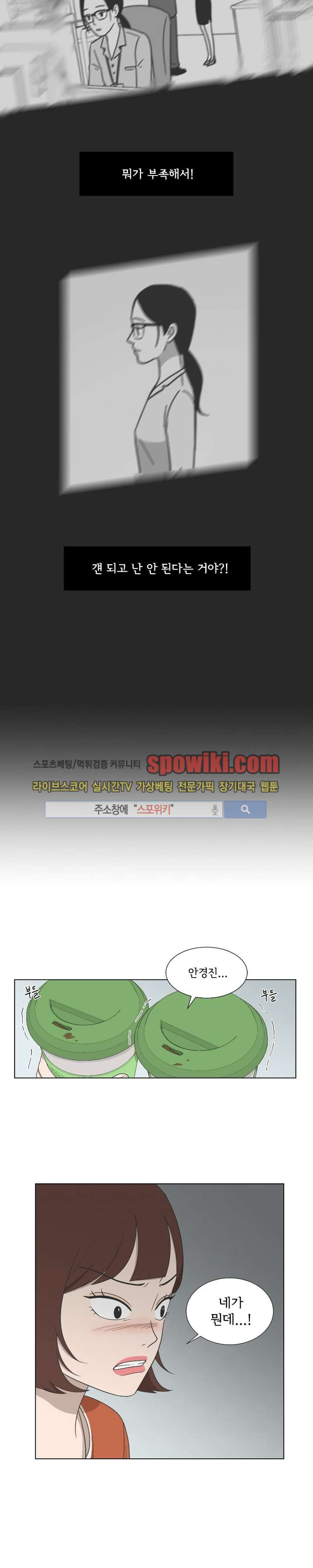 15651822800855.jpg