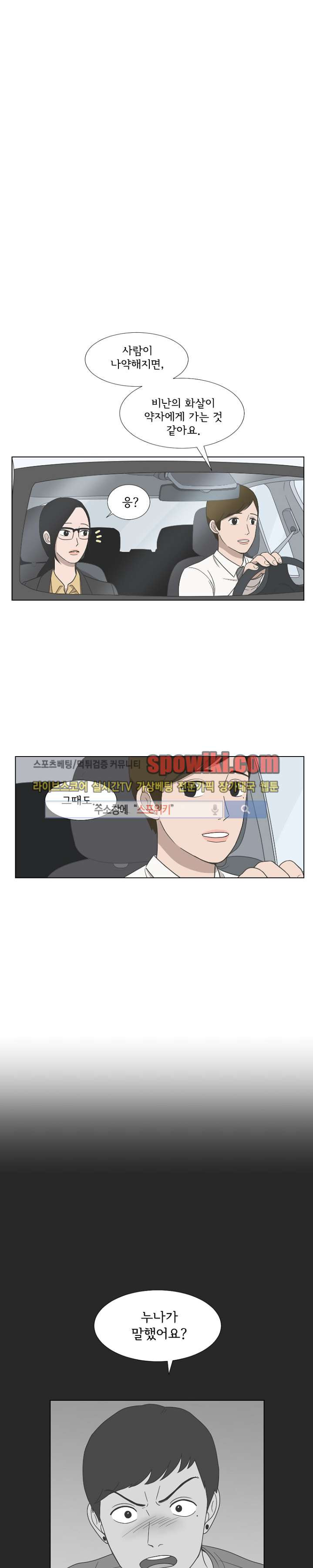 15651822805035.jpg