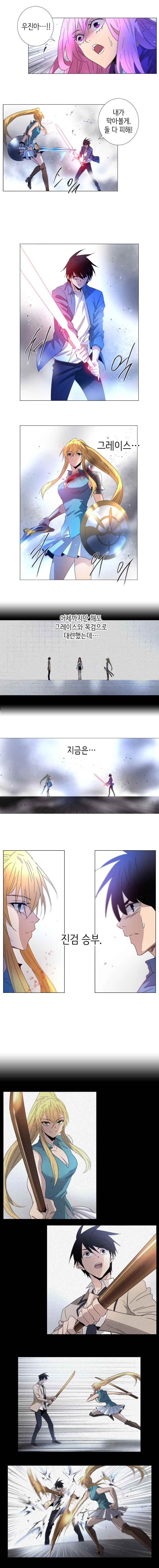 15651822875922.jpeg