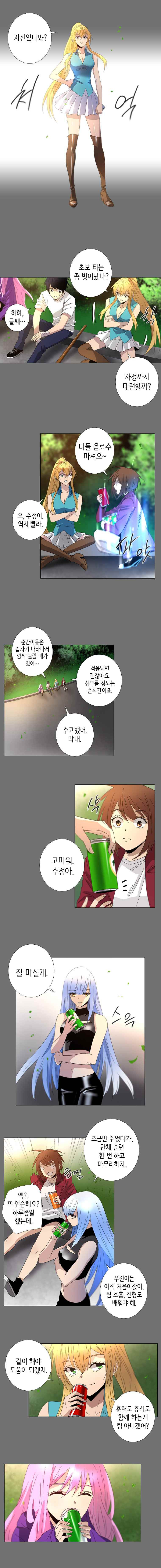 15651822904196.jpeg