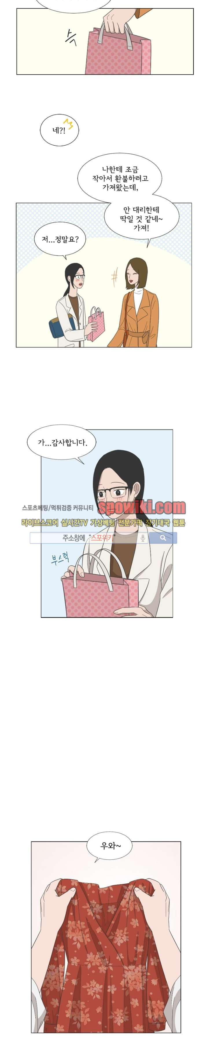 15651822942444.jpg