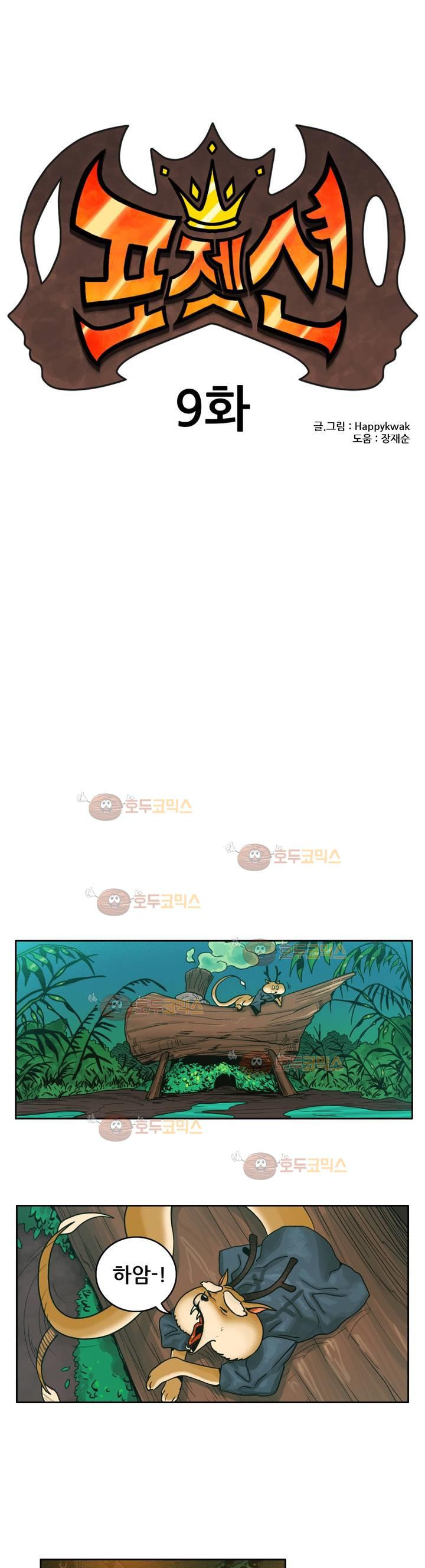 15651822946894.jpg