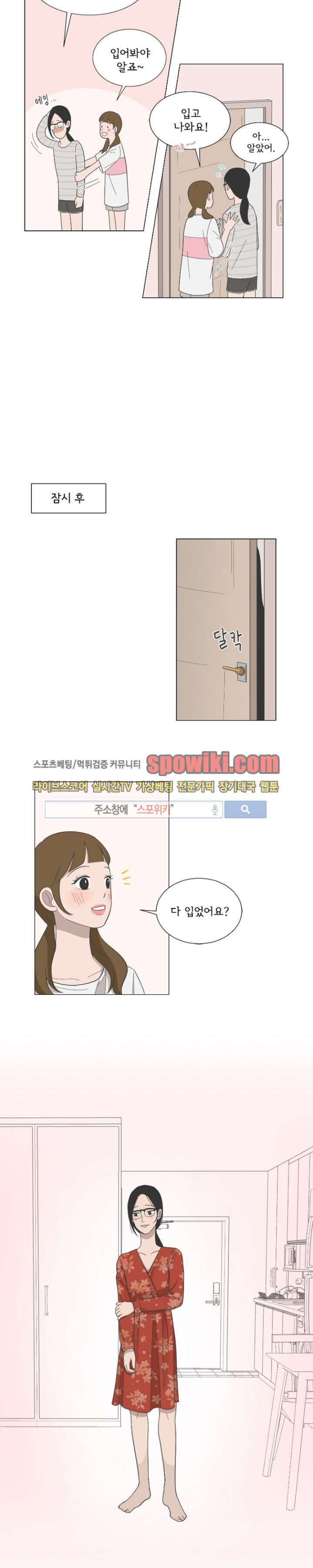 15651822950275.jpg