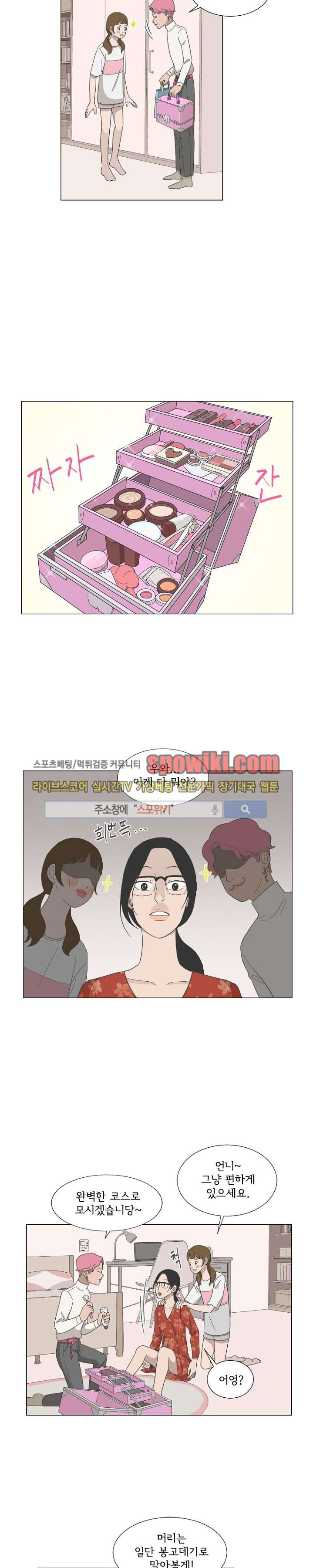 15651822985979.jpg