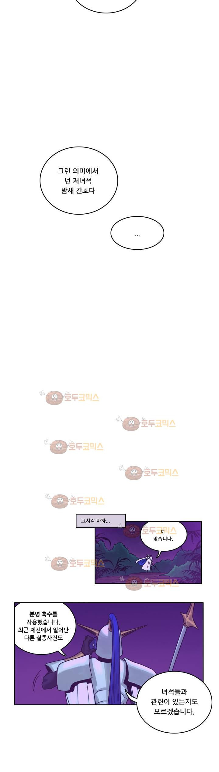 15651822988982.jpg