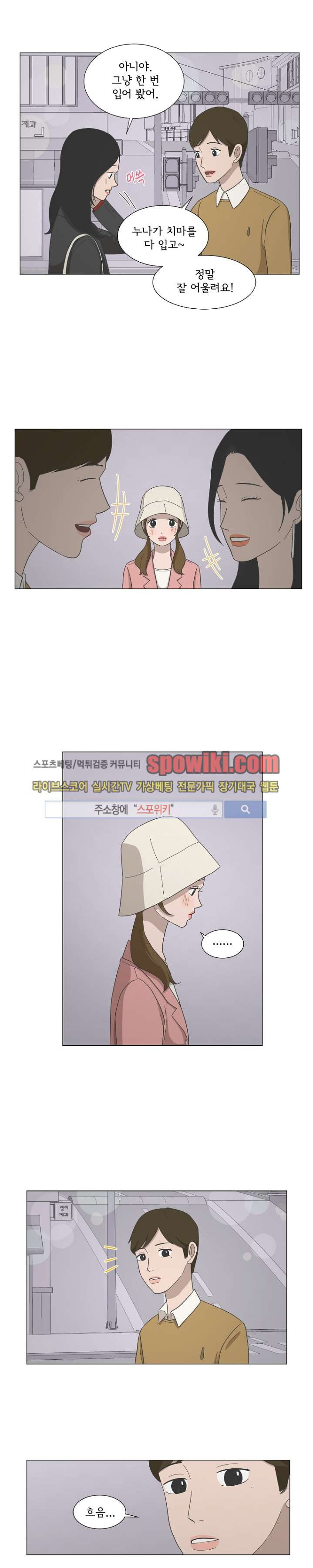 15651823182716.jpg