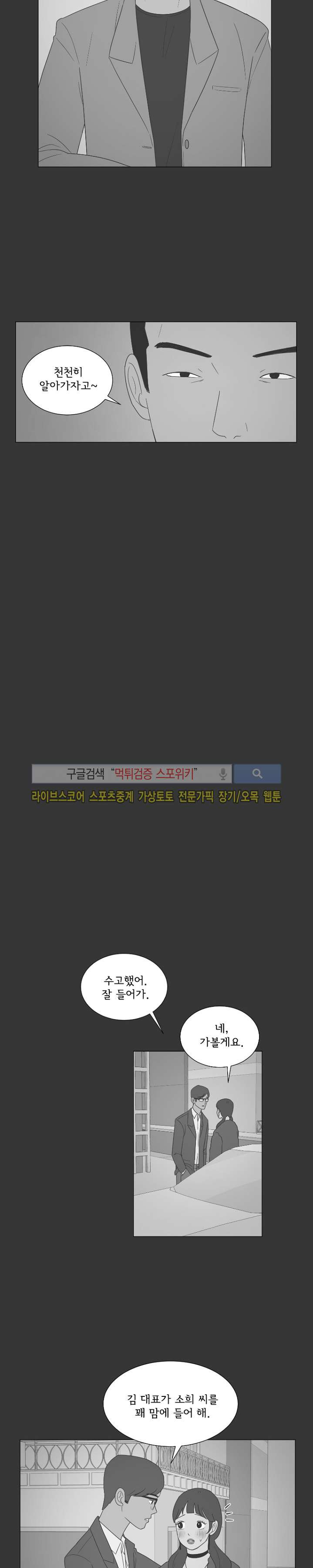 15651823482142.jpg