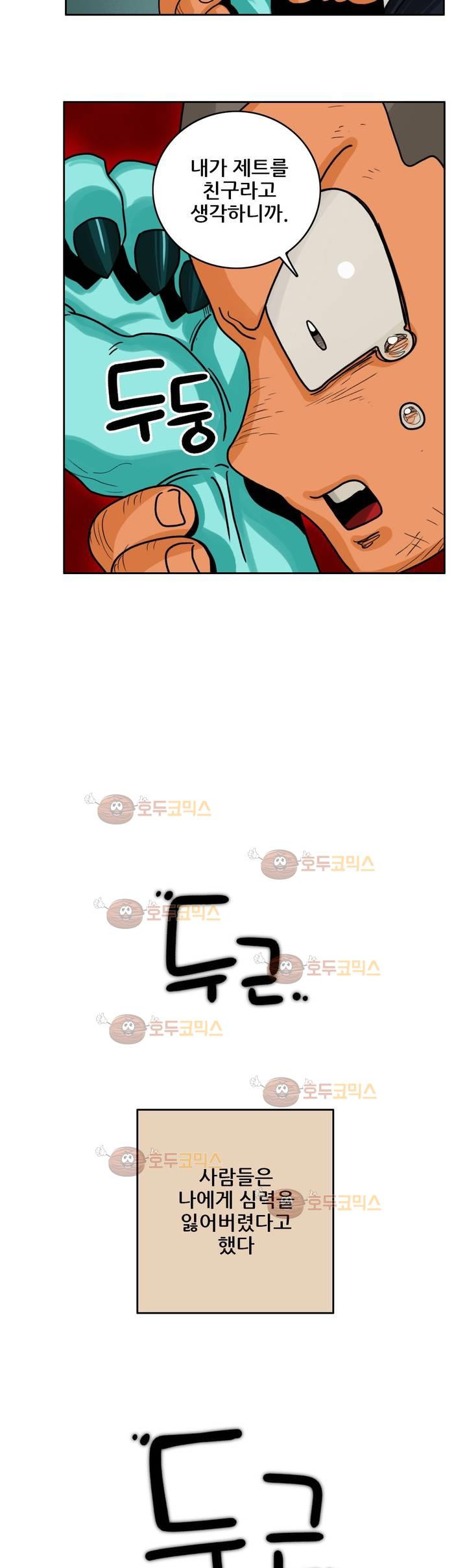 15651823717111.jpg