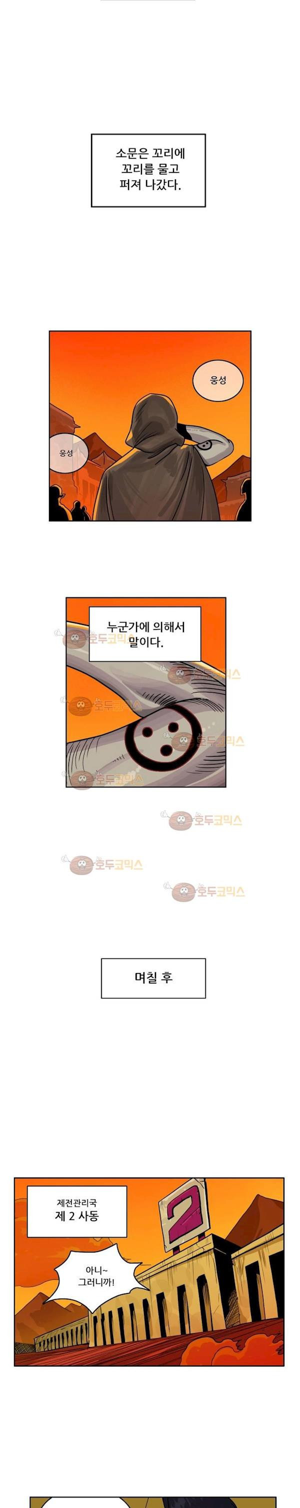15651824014367.jpg
