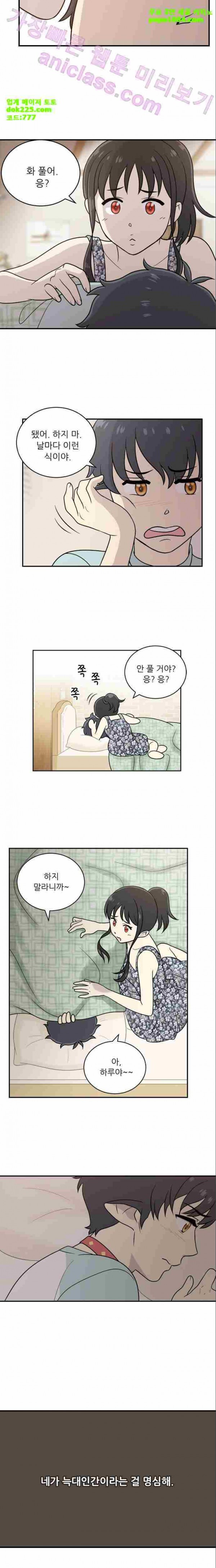 15651824469519.jpg