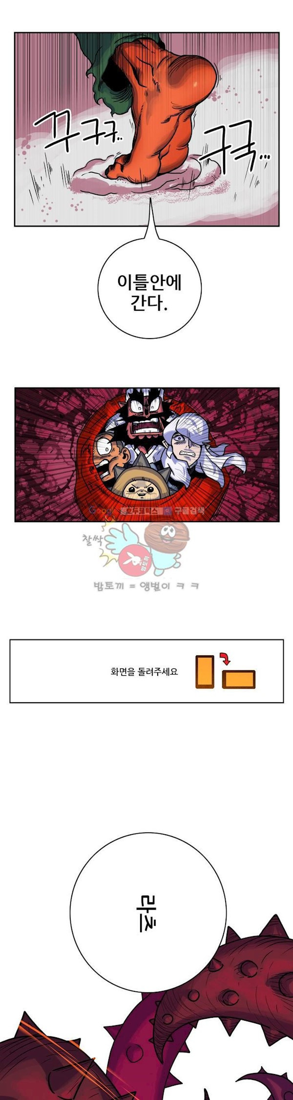 156518245791.jpg