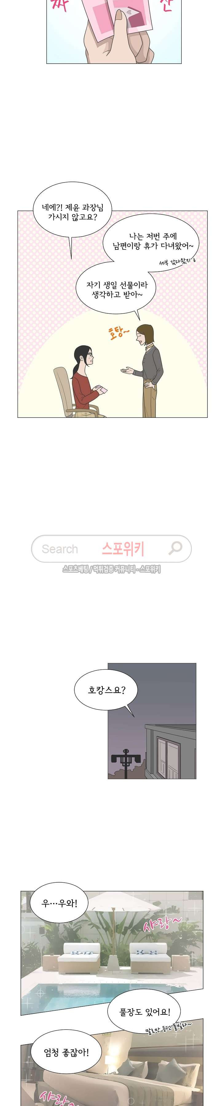 1565182483247.jpg