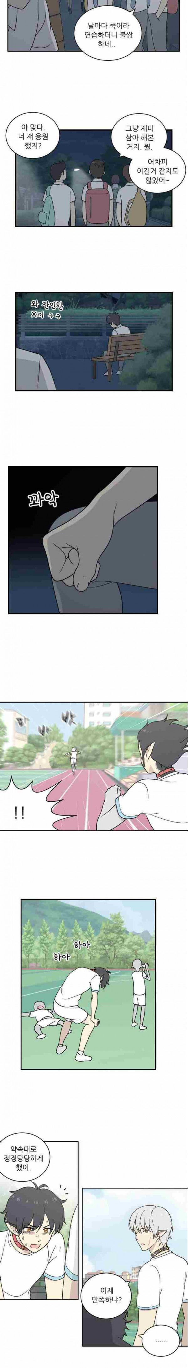 15651824975646.jpg