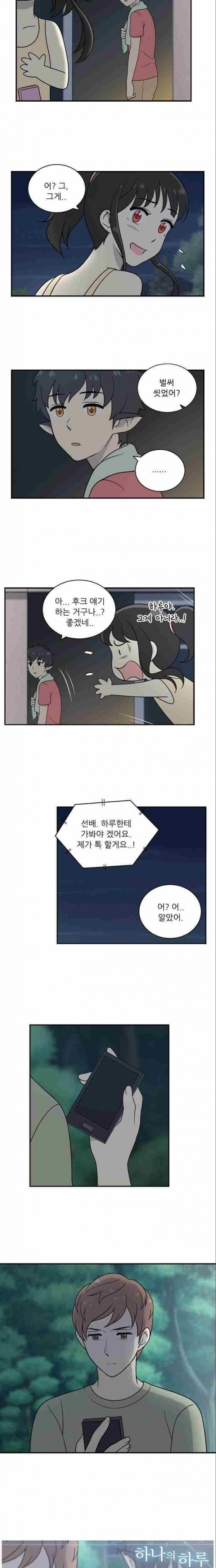 15651824991283.jpg