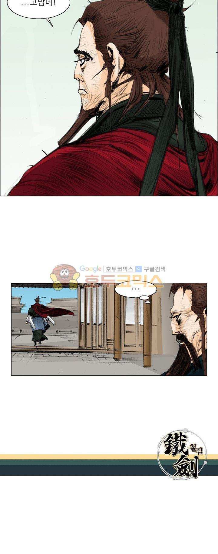15651824991562.jpg