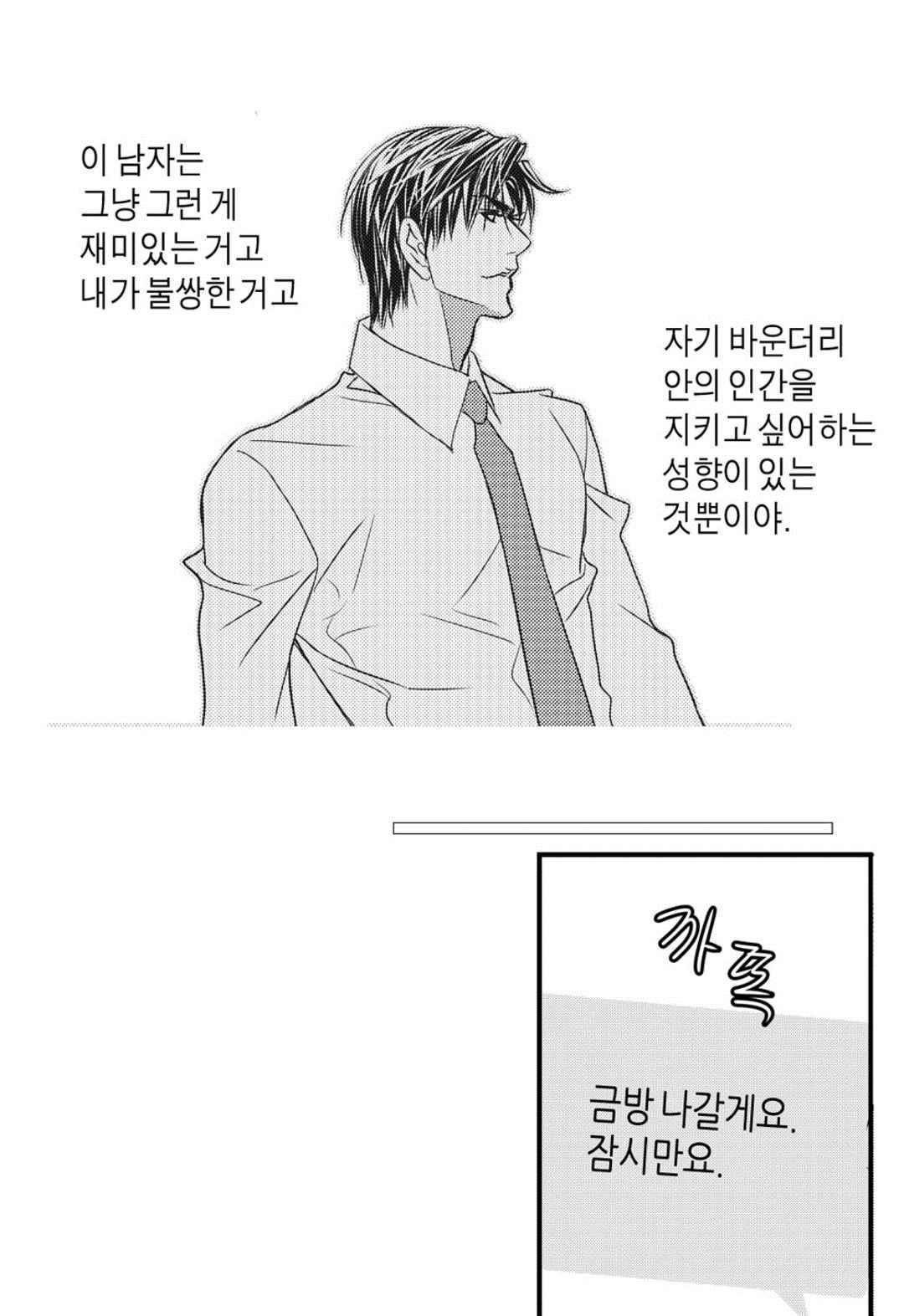 15651825001332.jpeg