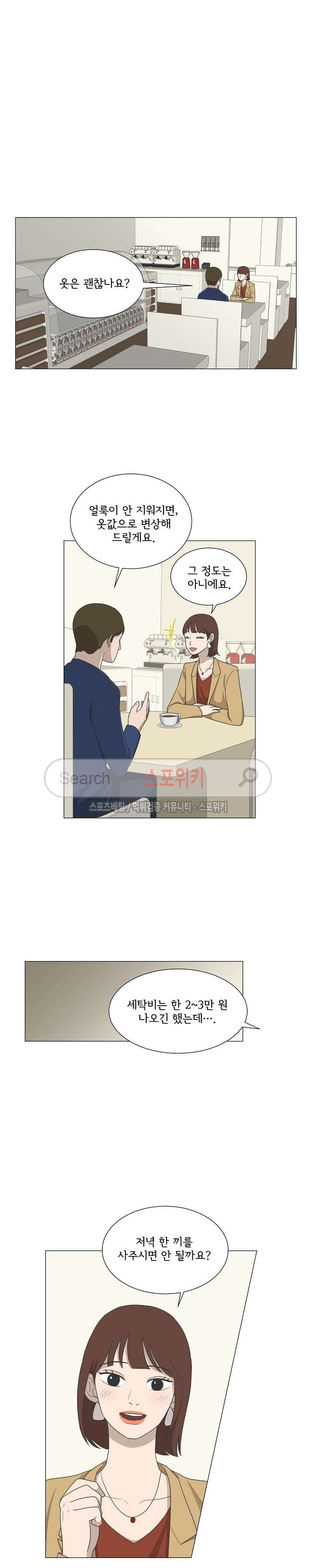 15651825012549.jpg