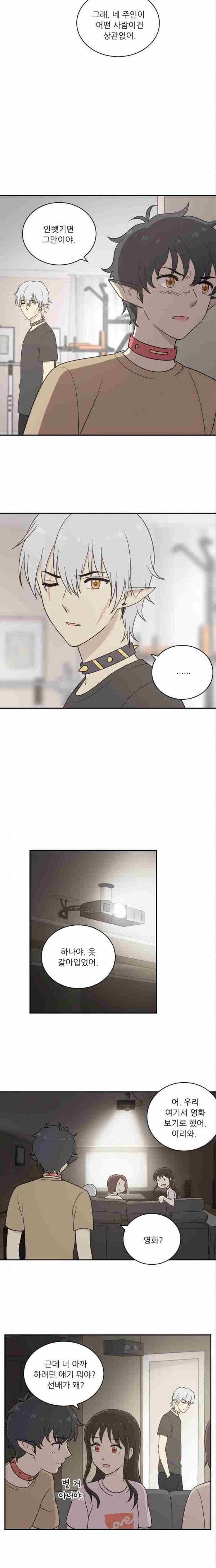 15651825211592.jpg