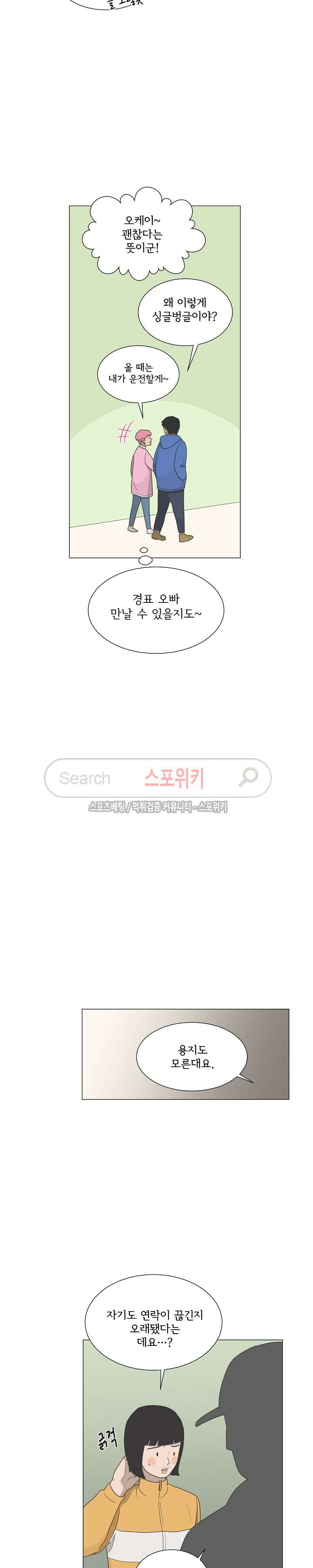 15651825263938.jpg