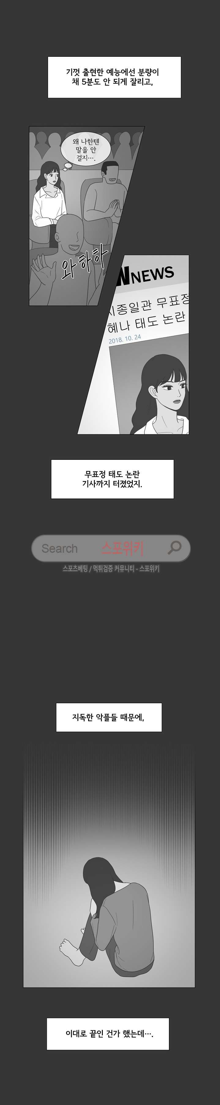 15651825289218.jpg