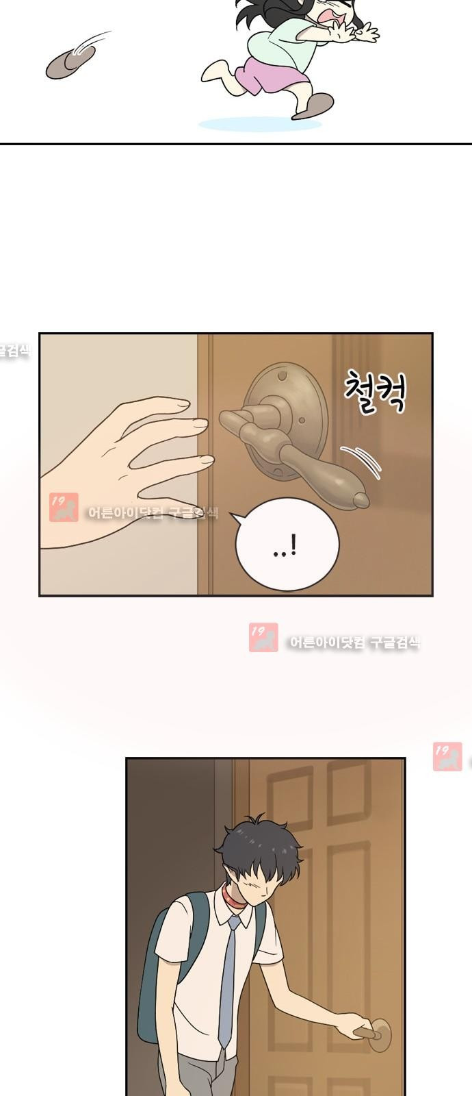 15651825608228.jpg