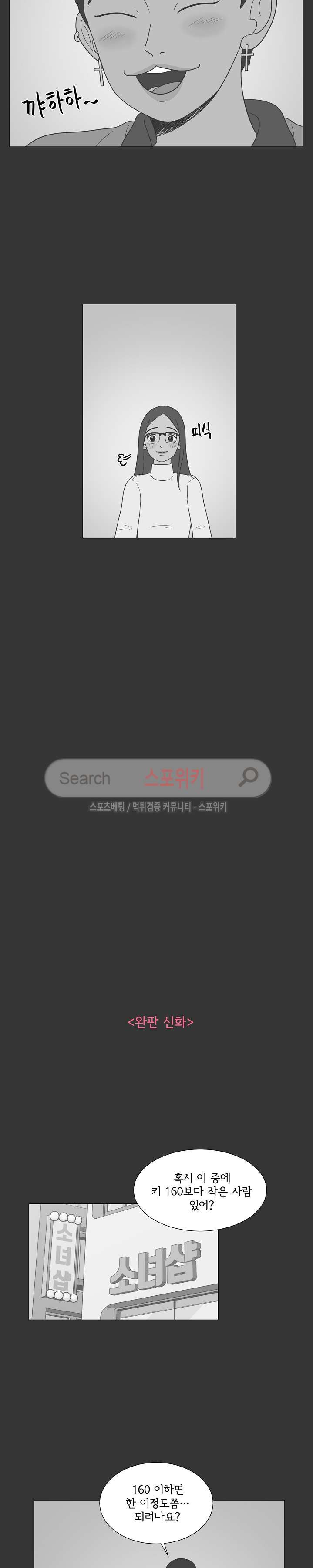 1565182563592.jpg