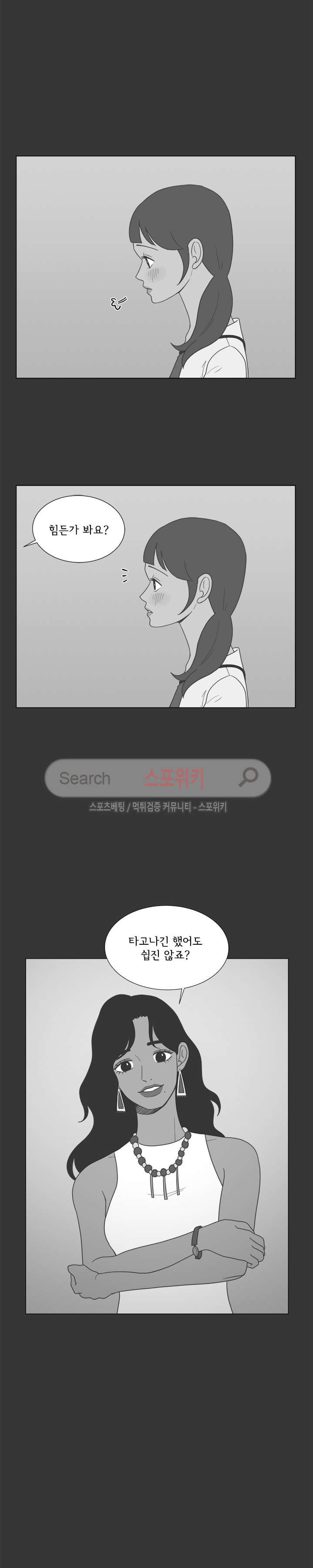 15651825703517.jpg