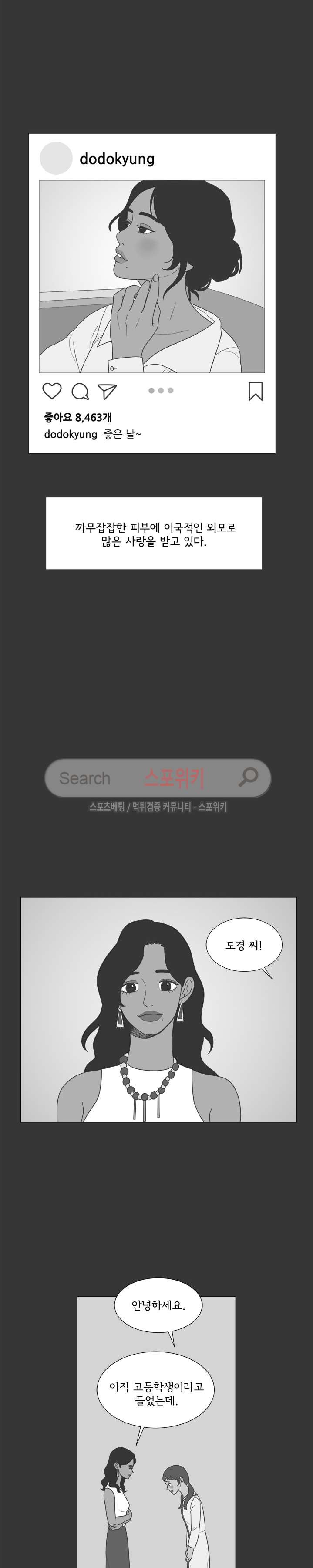 15651825711796.jpg