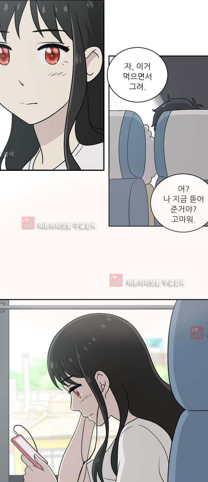 15651825922002.jpg