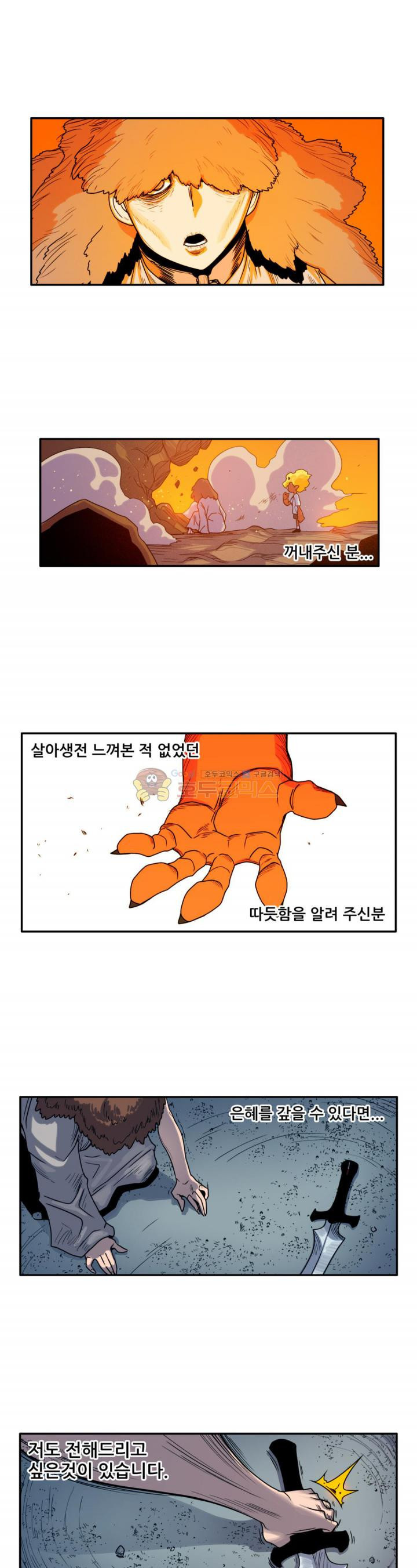 15651825968024.jpg
