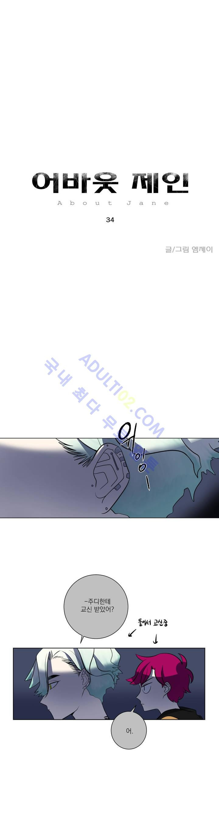 15651826001229.jpg
