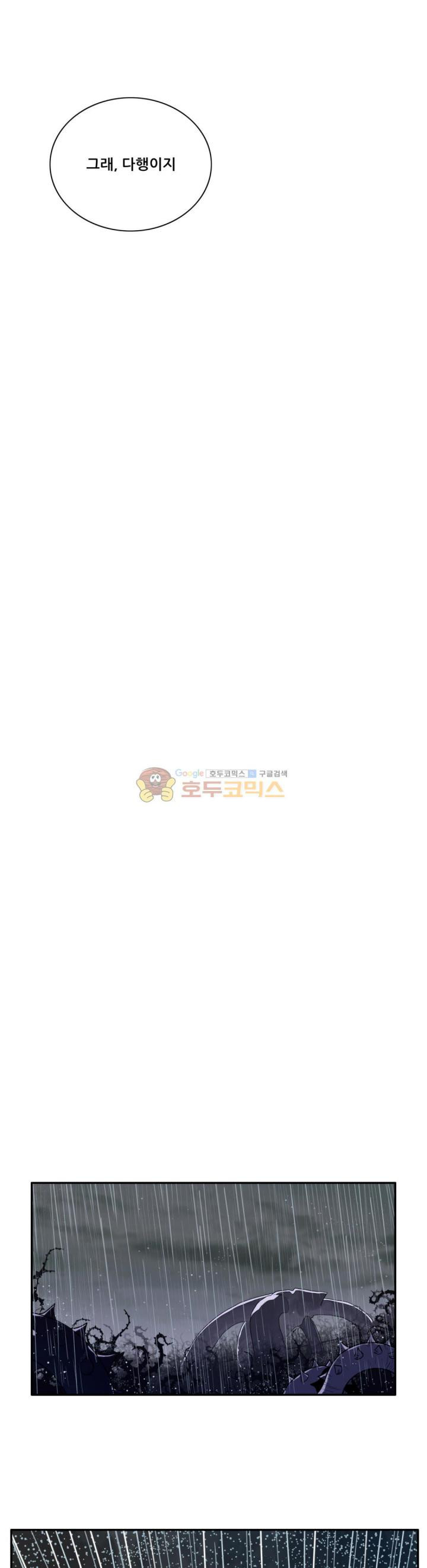 15651826154439.jpg