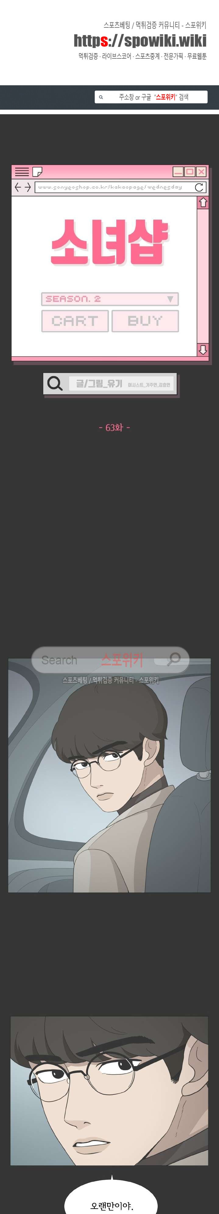15651826270522.jpg