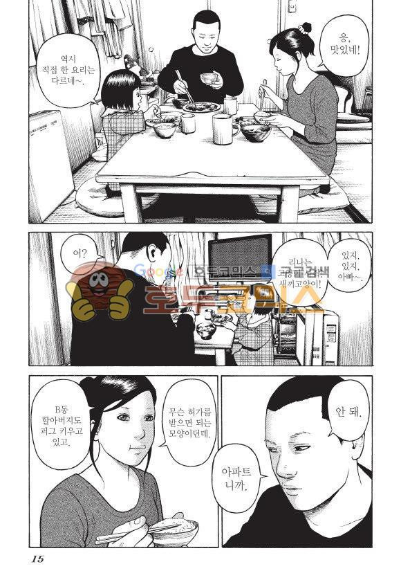 15651826302825.jpg