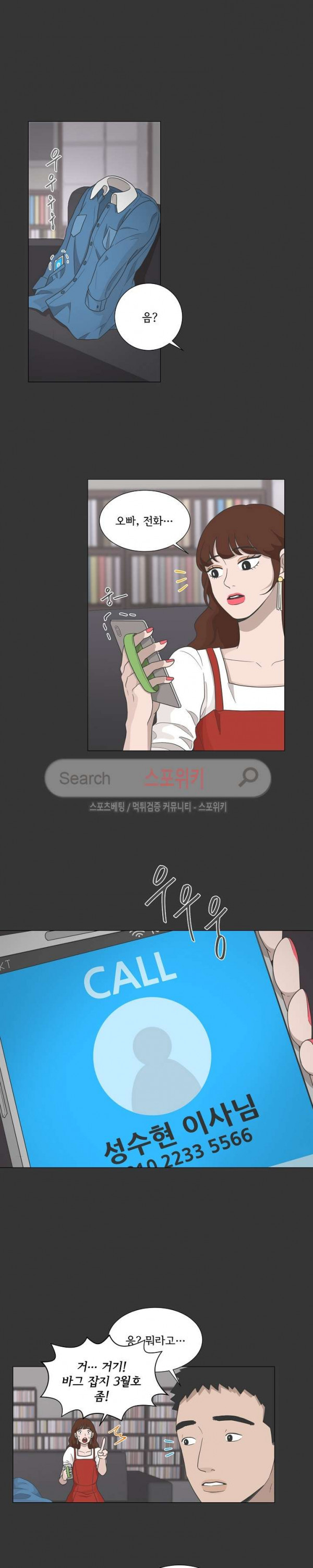 15651826390112.jpg
