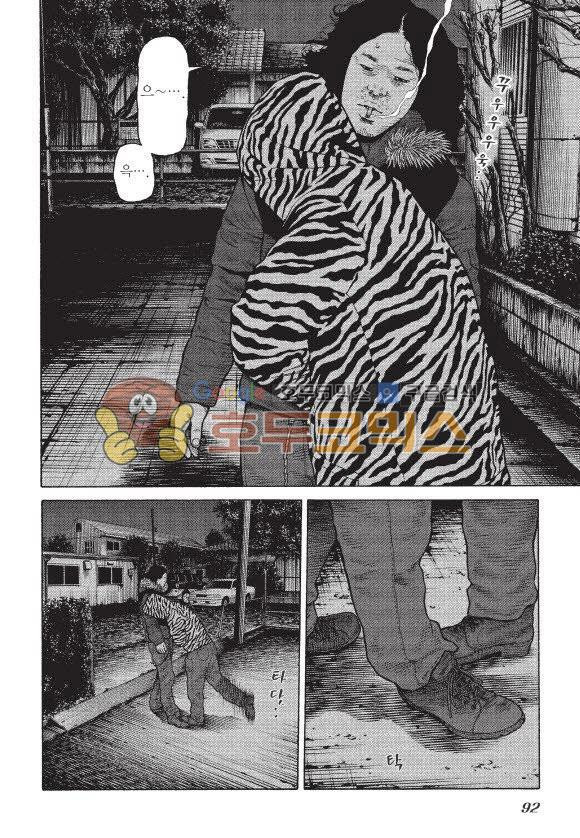 1565182652632.jpg