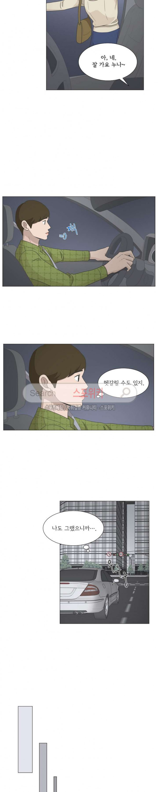 1565182655351.jpg