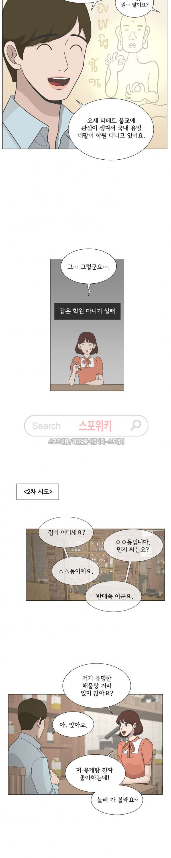 15651826566088.jpg