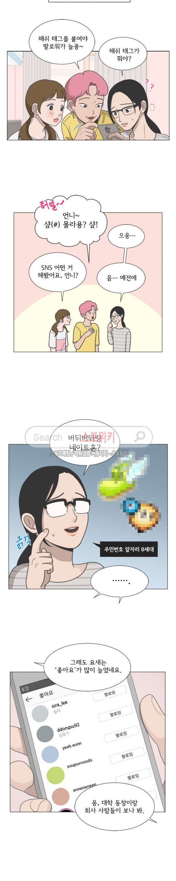 15651826642918.jpg