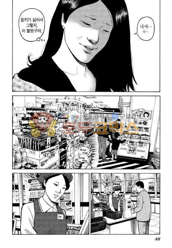 15651827071929.jpg