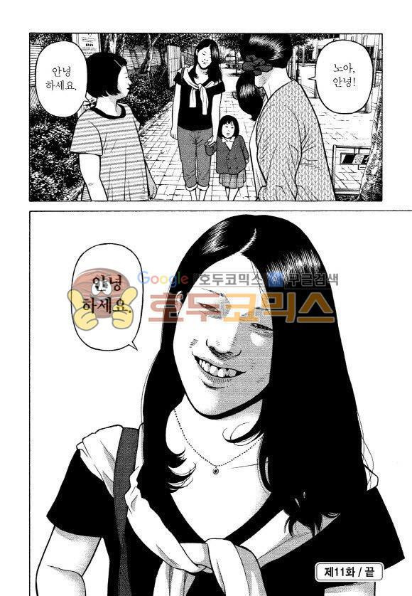1565182708387.jpg